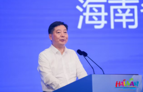 2025第七届全国旅游学会创新交流活动在海口举办