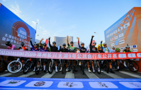 2025湖州长兴太湖9号公路自行车公开赛圆满落幕