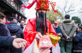 宝山旅游景区2026新春非遗民俗盛宴启幕