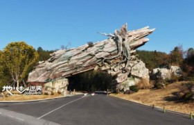 沉睡矿洞华丽变身！丽水遂昌“地心世界”开启试运营