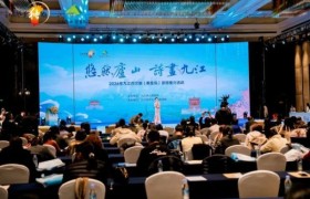 一场跨越千里的“山海之约”从秦皇岛推介看九江文旅“引客”破圈