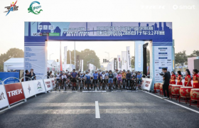 2025 smart杯TREK100开赛,千名骑手挑战世巡赛道!