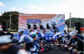 2025首届朱家尖公路自行车嘉年华 暨嗨单车骑游大会圆满结束